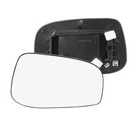 Vuzmode 2004-2006, for VOLVO, S80 S60 Vetro dello specchio riscaldato con piastra di supporto specchietto retrovisore laterale Vetro di ricambio per specchietto laterale auto(1pcs right side)