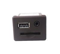 Vuzmode Adattatore porta USB ausiliaria for auto, for GMC, for Buick, for interfaccia audio AUX Chevrolet 25908967 Presa USB per auto