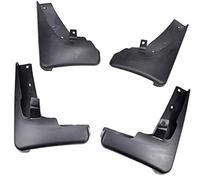 Vuzmode Auto Parafanghi Paraspruzzi Parafango, for NISSAN, for X-TRAIL, T31 2008 2009 2010 2011 2012 2013 Paraspruzzi per auto