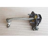 Vuzmode Fermaporta for auto, fermaporta, cerniere for porta, for Peugeot, for Citroen, C2 206 207 CC Adattatore per cerniera porta auto(Left rear)