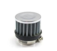 Vuzmode Filtro aria universale for auto da 25 mm, clip-on, presa d'aria fredda conica rotonda automatica da 1 pollice, for MINI, filtri aria Filtro dell'aria abitacolo(SILVER)