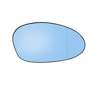 Vuzmode For BMW, E82 E90 E91 E92 2003-2011 Sinistra Destra Coppia specchietto laterale auto in vetro con piastra di supporto riscaldata Vetro di ricambio per specchietto laterale auto(1pcs Right Side)