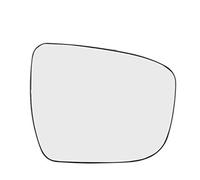 Vuzmode Lente dello specchietto retrovisore riscaldato. Vetro esterno Vetro di ricambio per specchietto laterale auto(2pcs left and right)