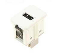 Vuzmode Presa interfaccia porta jack USB for console centrale auto, for Cadillac, for Chevrolet, for GMC, for Saturn, for Buick 2011-2020 20944418 Presa USB per auto