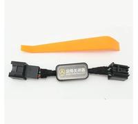 Vuzmode Sensore di controllo del dispositivo di spegnimento automatico del di avvio e arresto del motore, for Jeep, Wrangler JL 2018 2019 2020 2021 2022 Sensore di avvio e arresto automatico