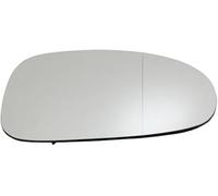 Vuzmode Specchietto retrovisore destro riscaldato, for Volkswagen, for VW, for Golf, Mk5 2003-2009 1K0857522 3C0857522, Specchietto retrovisore + piastra posteriore Vetro dello specchietto retrovisore