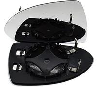 Vuzmode Specchietto retrovisore esterno destro lato guida convesso riscaldato, for Vauxhall Corsa D 2006-2014, for Vauxhall Corsa E 2014-2020 Vetro dello specchietto retrovisore laterale della portier