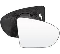 Vuzmode Specchietto retrovisore esterno in vetro, for NISSAN, for Qashqai, J10 2006 2007 2008 2009 2010 2011 2012 2013, specchietto retrovisore esterno riscaldato, ricambio OE 96302BR72A Vetro dello s