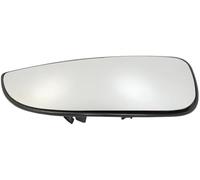 Vuzmode Specchietto retrovisore sinistro inferiore riscaldato, for Fiat, Ducato, Peugeot, Boxer, Citroen, Relay dal 2006 in poi 8151LP 71748250, Vetro specchietto retrovisore + piastra posteriore Vetr