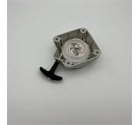 Vuzmode Start Recoil Pull Rewind Starter, for STIHL, FS230 Tosaerba Trimmer Decespugliatore Attrezzi da Giardino Accessori Sistema di avviamento a Strappo con Cordino di tra