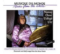 Vv. Aa. - Chants Chamaniques Et..