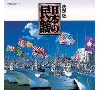 Vv. Aa. - Colezo! Twin Nippon No Minyo