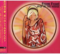 Vv. Aa. - From Front-Jpop House Covers
