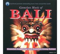 Vv. Aa. - Gamelan Music Of Bali