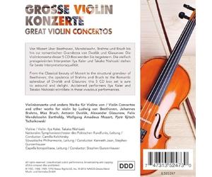 Vv. Aa. - Grosse Violinkonzerte=Box