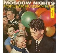 Vv. Aa. - Moscow Nights: Popular Russian Hits (Lp Edition)
