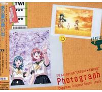 Vv. Aa. - Onegai Twins: Ost