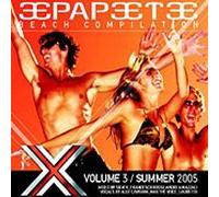 Vv.Aa. - Papeete Beach 03