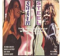 Vv.Aa - Satin And Steel