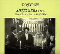 Vv. Aa. - Shteygers