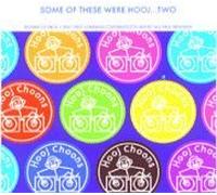 Vv. Aa. - Some Of These Were Hooj 2
