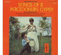 Vv. Aa. - Songs Of A Macedonian Gypsy