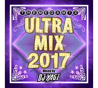 Vv. Aa. - Ultra Mix 2017