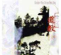 Vv.Aa. - Under The Oriental Sky
