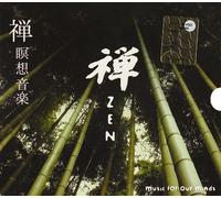 Vv.Aa. - Zen: Music For Our Mind