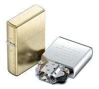 VVAY Accendino Benzina Antivento, in Ottone, Venduto Senza Benzina