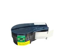 VVHKMSIL Nastro a cartuccia etichette in nylon con chip M21-375-423 Compatibile con modelli di stampante per etichette per il numero di parte BMP21-plus per il filo portatile(2pcs)