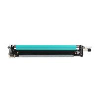VVHKMSIL Unità tamburo iR ADVANCE GPR-30/31 NPG-45/46 C-EXV28/29 Compatibile 120K C5030 C5035 C5045 C5051 C5235 C5240 C5250 C5255 2776B004BA(Yellow)