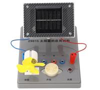Vvikizy Apparecchiature per Esperimenti di Celle Solari per Scuole Medie | 3V Tensione a Circuito Aperto, 50mA Corrente di Cortocircuito, Include Cicalino Musicale e motore插件, Dimostrazione