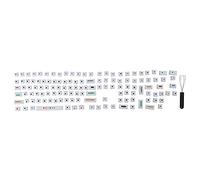 Vvikizy Set Completo di Copritasti PBT Dot Keycap per Tutte le Tastiere Meccaniche, Processo di Sublimazione del Colore di Lunga Durata, 128 Tasti, Adatto per 61/64/87/104 (#2)