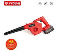 VVOSAI 20V Giardino Cordless Ventilatore Aspirapolvere Aria Pulita Ventilatore per Polvere Soffiare Collettore di Polveri Computer Operazione A Mano Strumento di Potere 20V WS-F6-A2