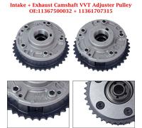 VVT Puleggia Tenditore Albero A Camme Ingresso E Scarico Per BMW E46 E81 E82