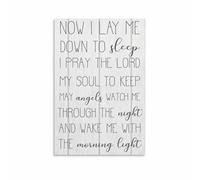 VWWJCCRO Christian Nursery Decor - Bedtime Prayer Wall Art with Now I Lay Me Down To Sleep Verse, Canvas Painting(Unframed,08x12inch(20x30cm))