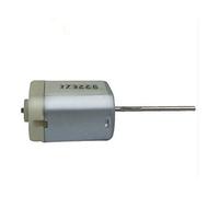 VWWJCCRO dc starter elettronico FC-280DR Avviatore elettronico DC ad alta velocità, con capacità anti-interferenza 12V 10400rpm, avviatore elettronico DC modello auto/nave, parti driver fai da te