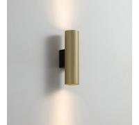 Vysn Onis W lampada a parete up/down 2 luci, GU10, V101200N9BG, Onis [Lampade per Interni > Lampade a Parete]