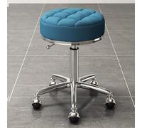 VZXATYOP Sgabello girevole rotondo con cuscino PU for disegno domestico sgabello sollevabile for massaggi spa salone bellezza parrucchiere sgabello for bancone di negozi tatuaggio(Ball Wheel 3-g)