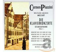 W.A. Mozart - Die Klavierkonzerte, Vol. 1 (2 CD)