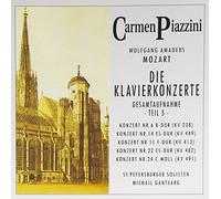W.A. Mozart - Die Klavierkonzerte, Vol. 5 (2 CD)