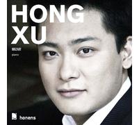 Hong Zu Hong Zu: Mozart (CD) Album