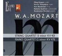 W.A. Mozart - Oleg Kagan Edition, Vol. 20