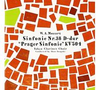 W.a.Mozart Sinfonie Nr.38 d-du