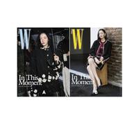 W Korea Magazine April 2026 Issue Cover : Kim Go-eun (B ver.)