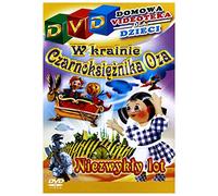 W krainie czarnoksiężnika Oza 3 - Niezwykły lot [DVD] (Nessuna versione italiana)