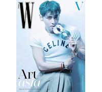 W Magazine Korea September 2025 (Cover D)