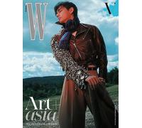 W Magazine Korea September 2025 (Cover E)