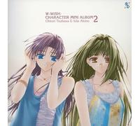 W:Wish Character Mini Album 2 - Tsubasa & Akina